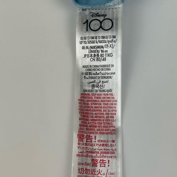 Blue Kids One Piece - Picture 8 of 9